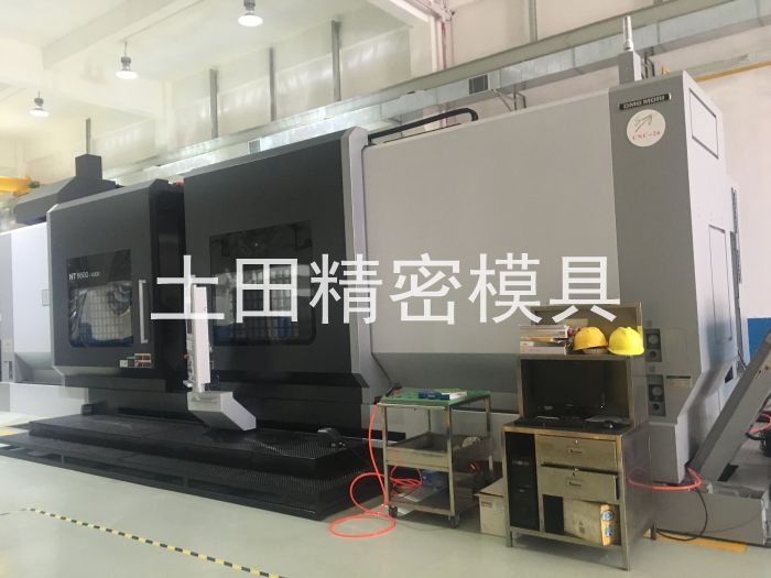 德瑪吉森精九軸車銑復(fù)合